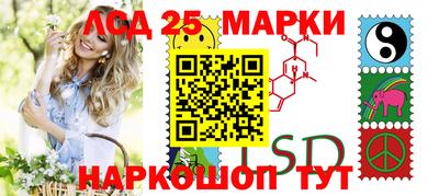 мяу мяу мука Ирбит