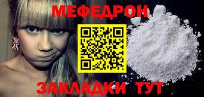 mdpv Изобильный