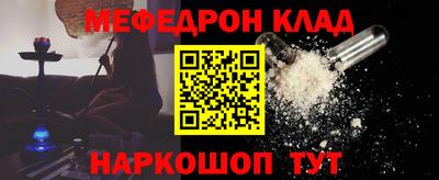 mdpv Изобильный