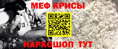 mdpv Изобильный