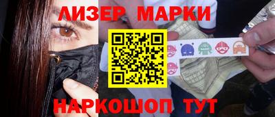 индика Ипатово
