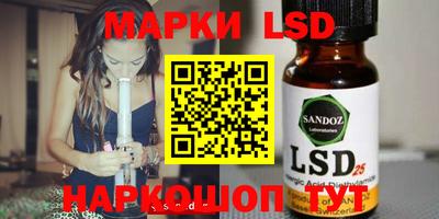 mdpv Изобильный