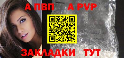 индика Ипатово