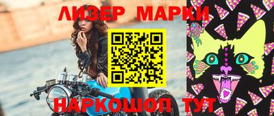 mdpv Изобильный
