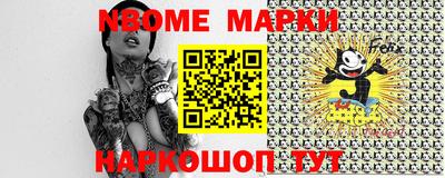 mdpv Изобильный