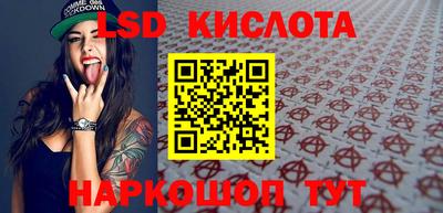 mdpv Изобильный