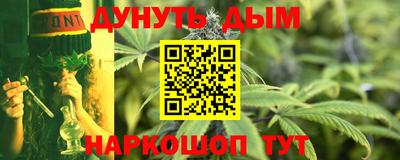 индика Ипатово