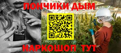 mdpv Изобильный