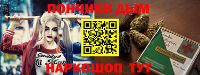индика Ипатово