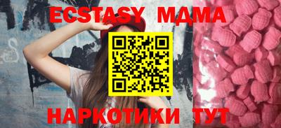 mdpv Изобильный