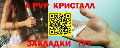 mdpv Изобильный