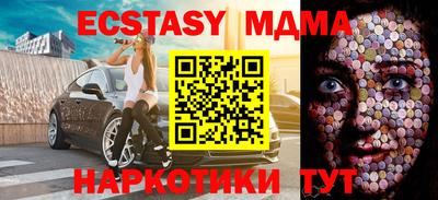mdpv Изобильный