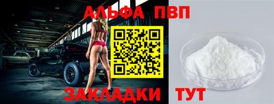 mdpv Изобильный