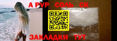 mdpv Изобильный