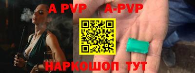 mdpv Изобильный