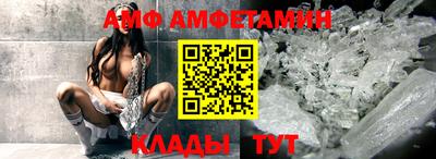 индика Ипатово