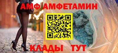 индика Ипатово