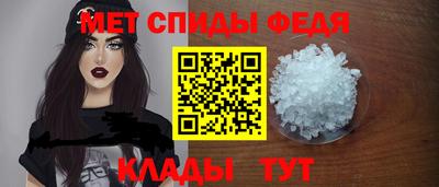 индика Ипатово