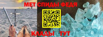 mdpv Изобильный