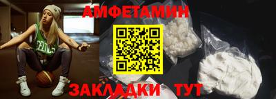 индика Ипатово