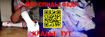 mdpv Изобильный