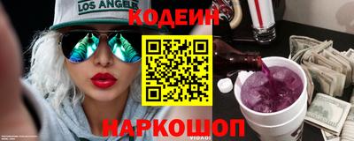 индика Ипатово