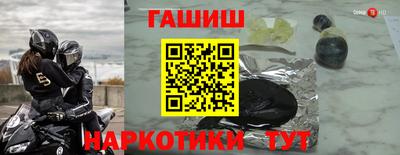 мяу мяу мука Ирбит