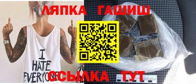 мяу мяу мука Ирбит