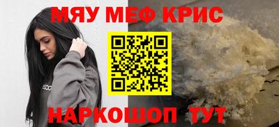 индика Ипатово