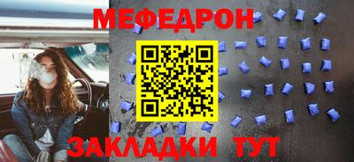 mdpv Изобильный