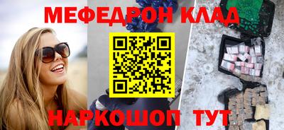 индика Ипатово