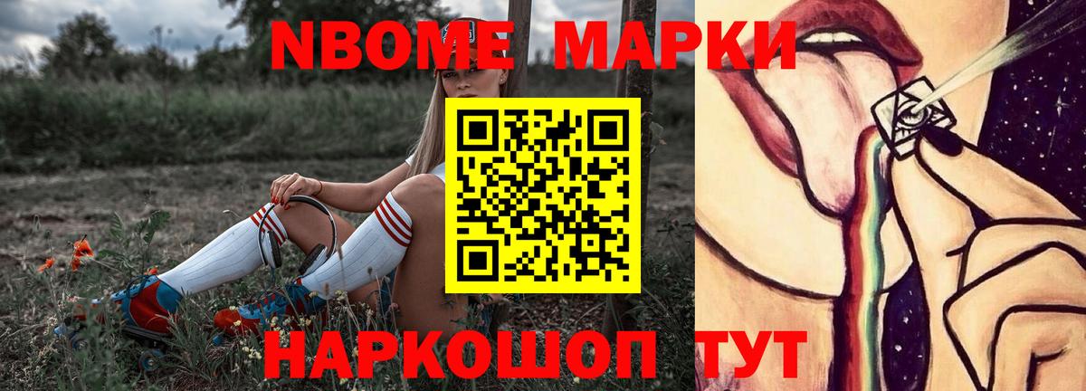 LSD-25 экстази ecstasy  Лсд 25 экстази  Краснознаменск  Лсд 25 экстази кислота  МЕГА ССЫЛКА  Вход с VPN 